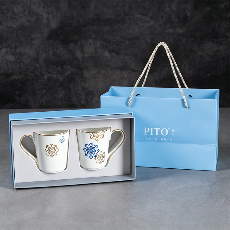 Bone China Coffee Mug Pair Gift (3)